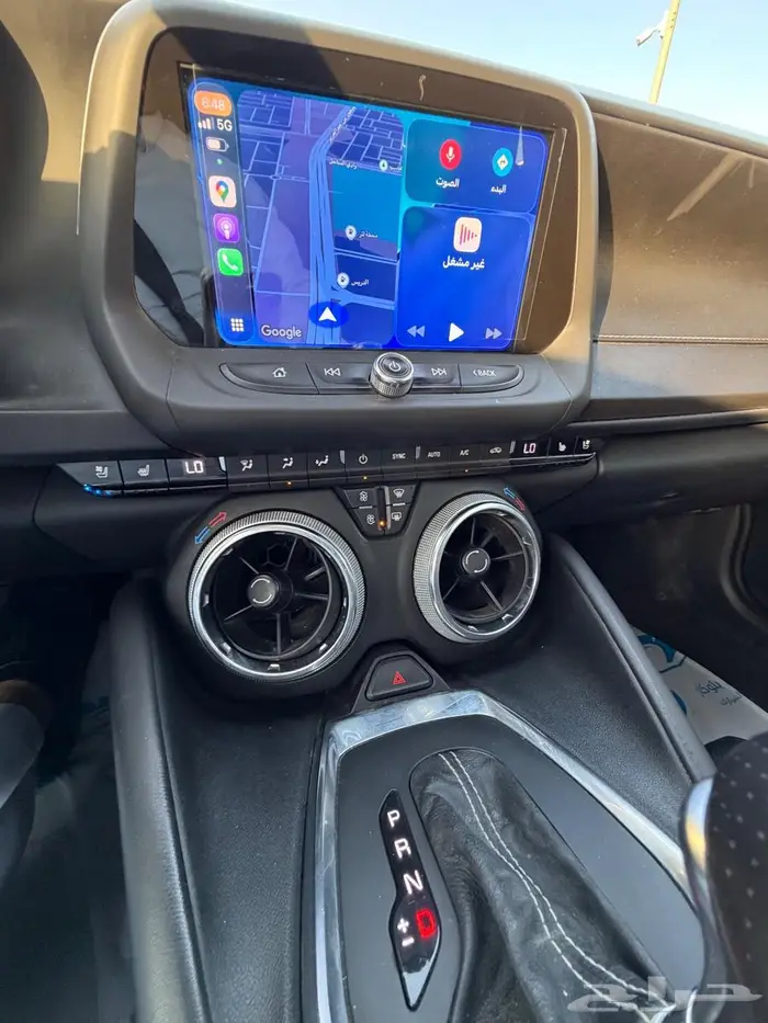 كومارو 2021 SS فل كامل 10