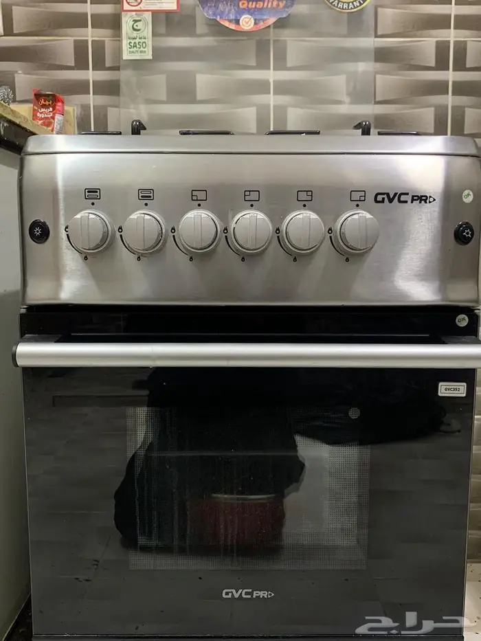 غاز كهرباء أربع عيون 0