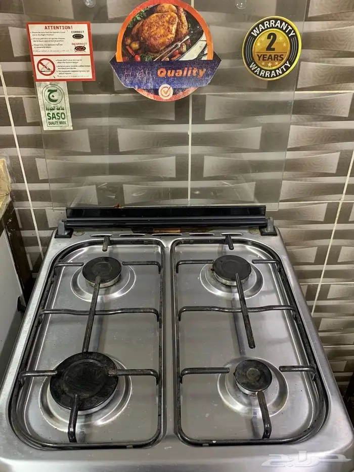 غاز كهرباء أربع عيون 1