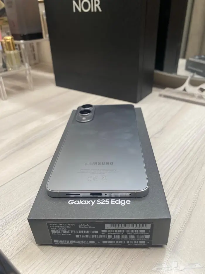 جوال اس 25 ايدج 0