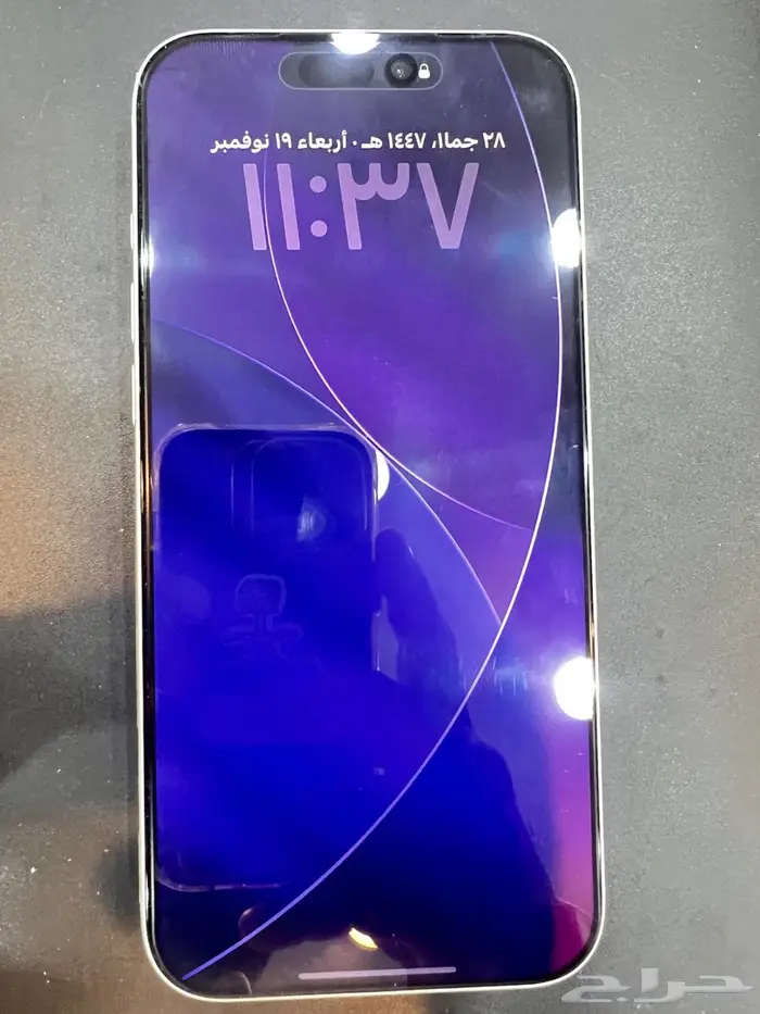 ايفون 17برو ماكس ابيض استخدام 3ايام 256 4