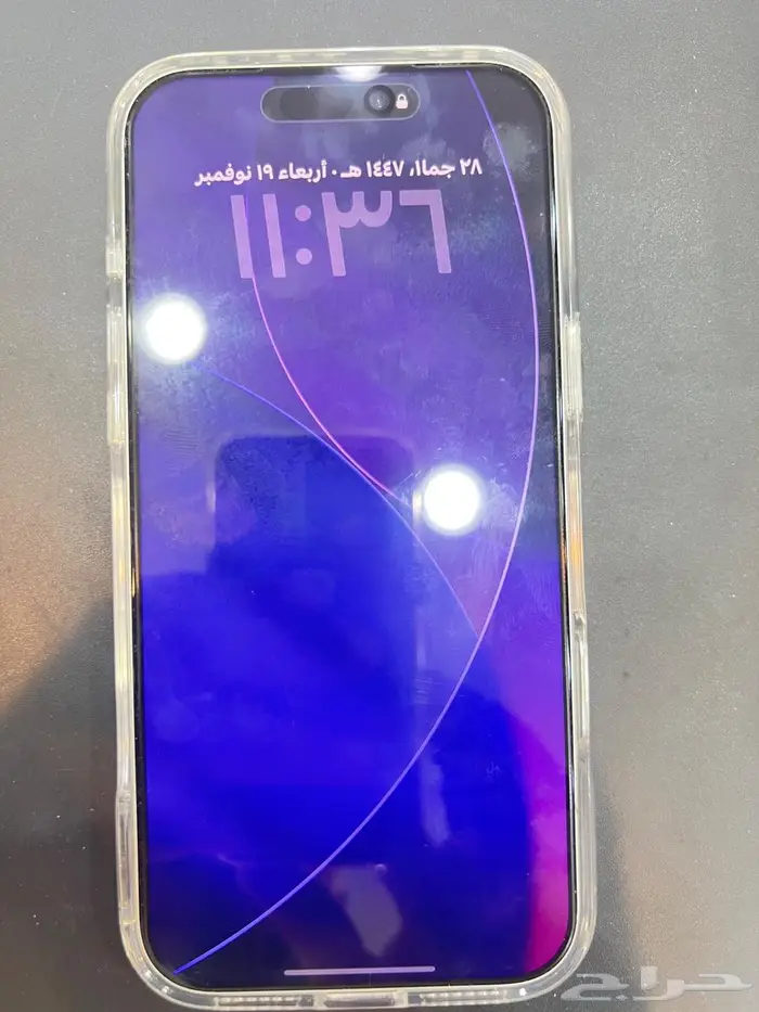 ايفون 17برو ماكس ابيض استخدام 3ايام 256 7