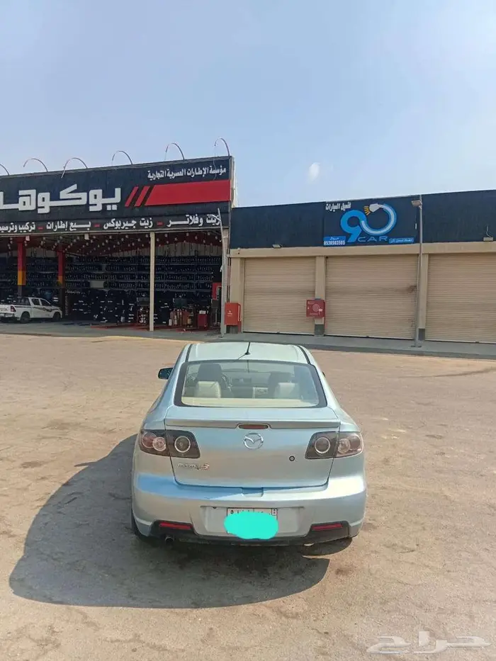 مازدا 32007فل كامل 2