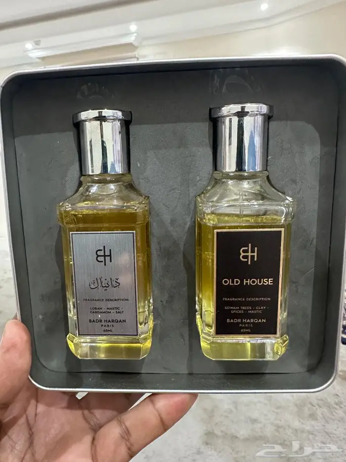 بكج اولد هاوس و دانيال من بدر الحرقان 0