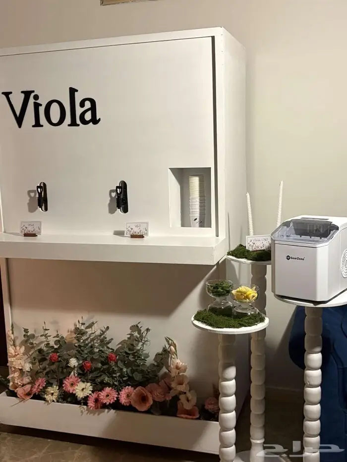 كورنر كوفي متنقل 0