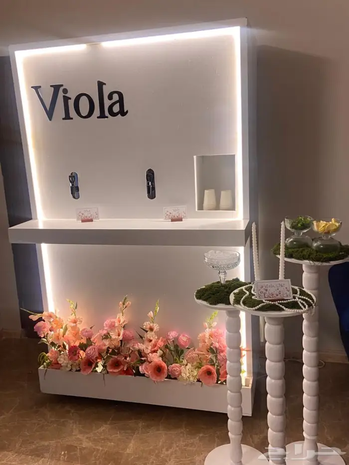 كورنر كوفي متنقل 1