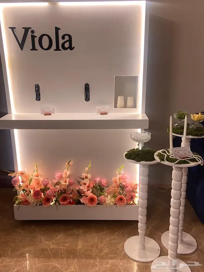 كورنر كوفي متنقل 3