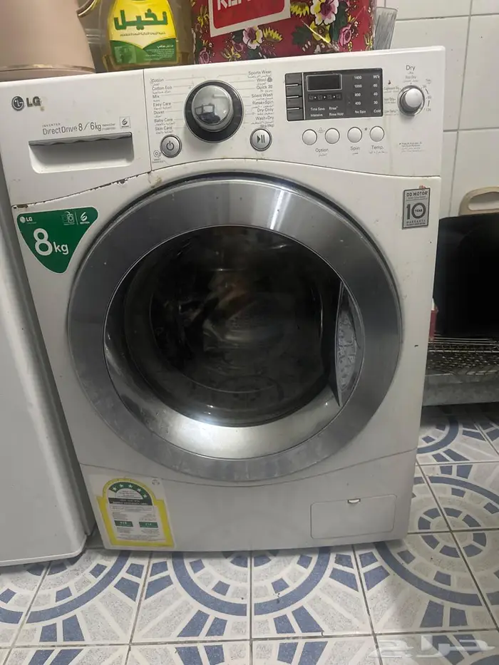 غساله اتوماتيك 0