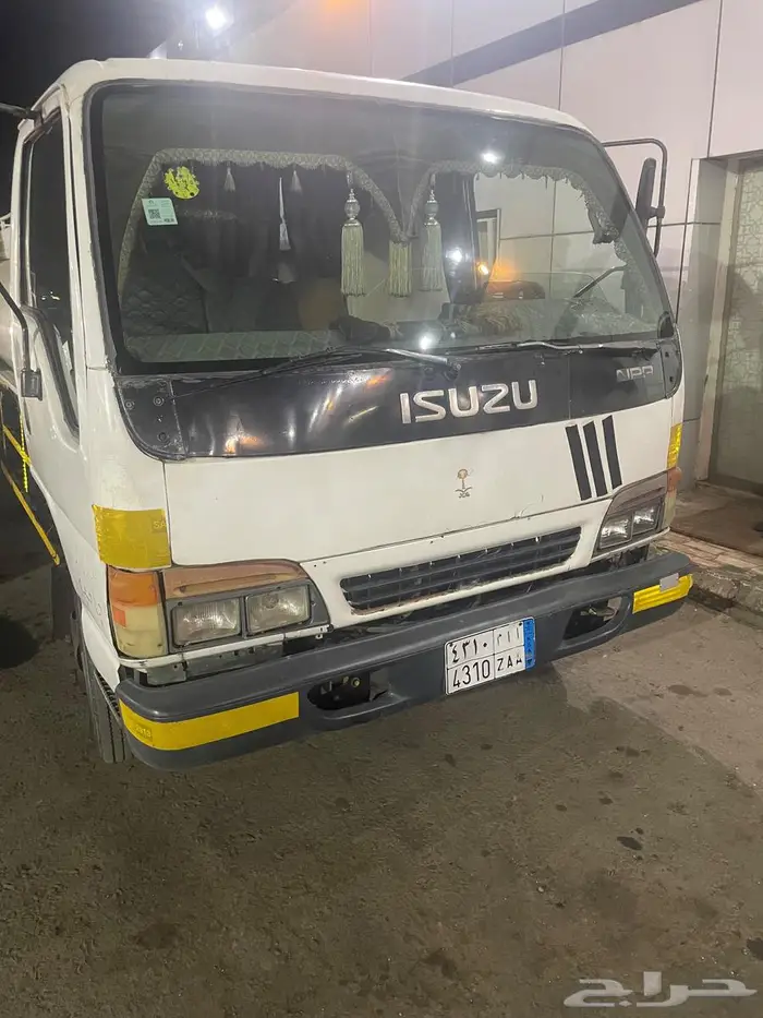 اسيزو 2002 وايت 1