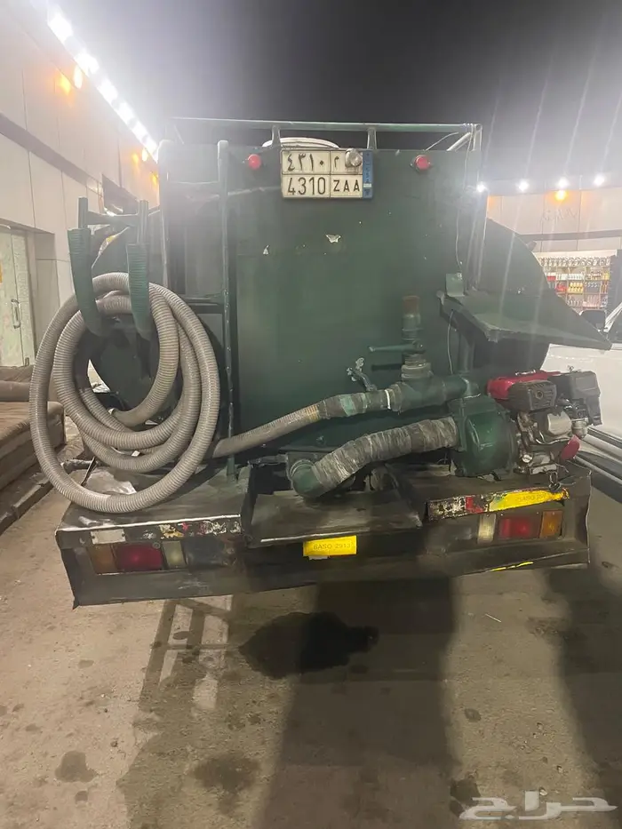 اسيزو 2002 وايت 2