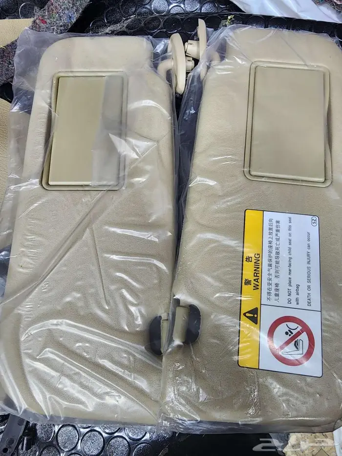 ديكورات جمس سيرا سلفرادو 11