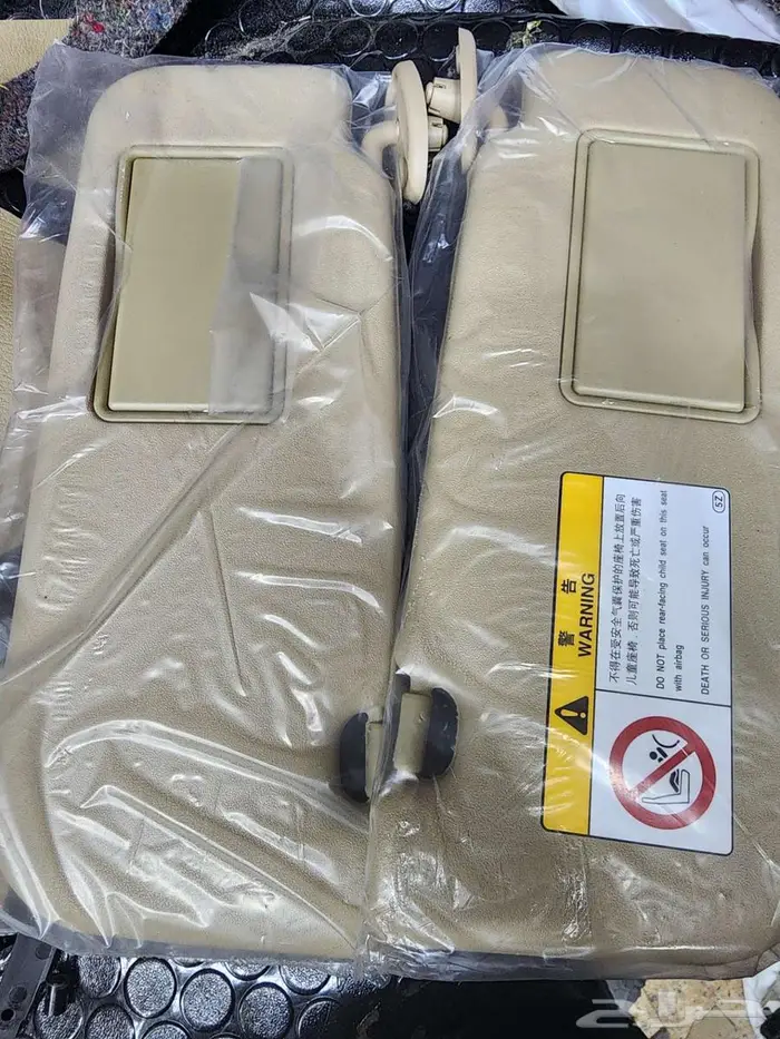 ديكورات جمس سيرا سلفرادو 22