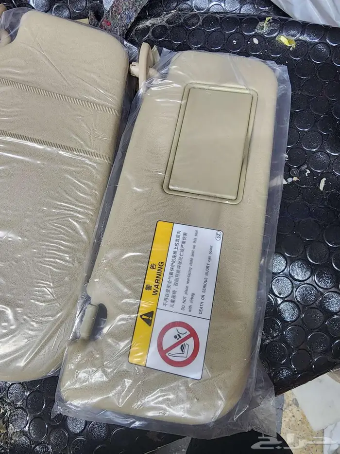 ديكورات جمس سيرا سلفرادو 21