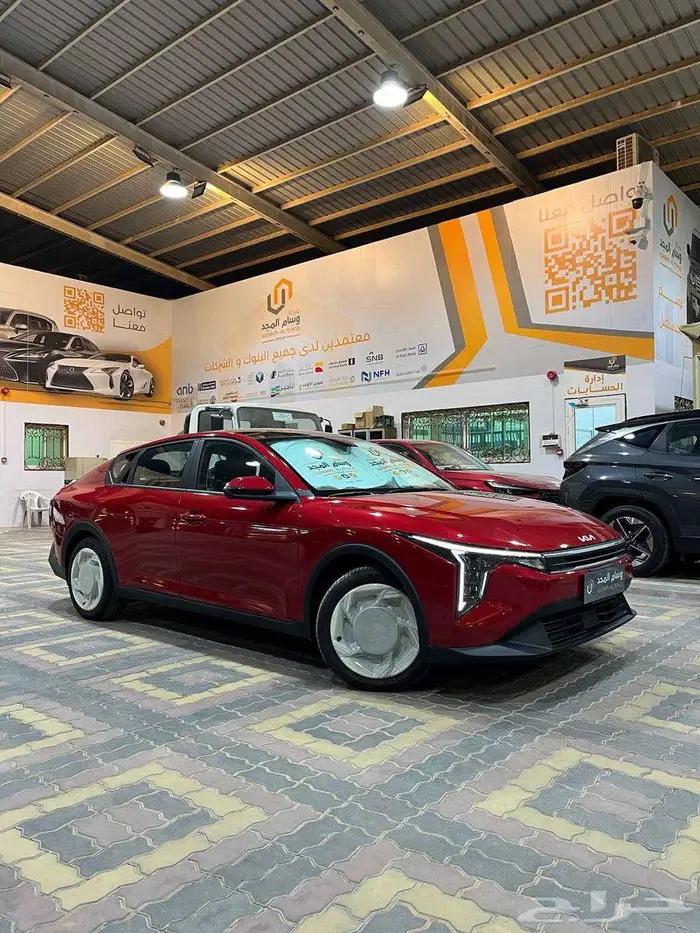 عرض خاص كيا K4 نص فل موديل 2026 مكينه 2.0 بطاقه جمركيه 0