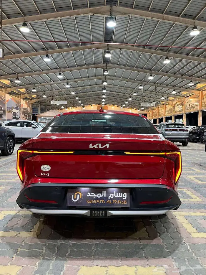 عرض خاص كيا K4 نص فل موديل 2026 مكينه 2.0 بطاقه جمركيه 5