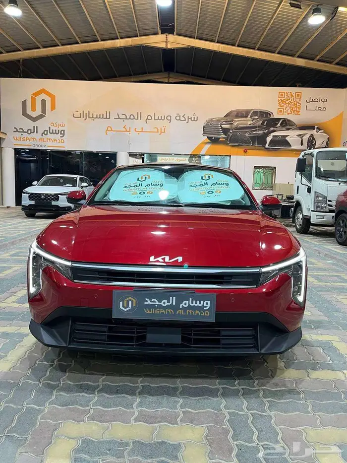 عرض خاص كيا K4 نص فل موديل 2026 مكينه 2.0 بطاقه جمركيه 2
