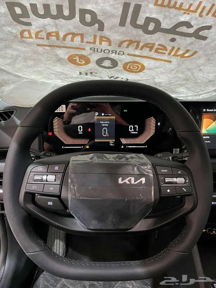 عرض خاص كيا K4 نص فل موديل 2026 مكينه 2.0 بطاقه جمركيه 11