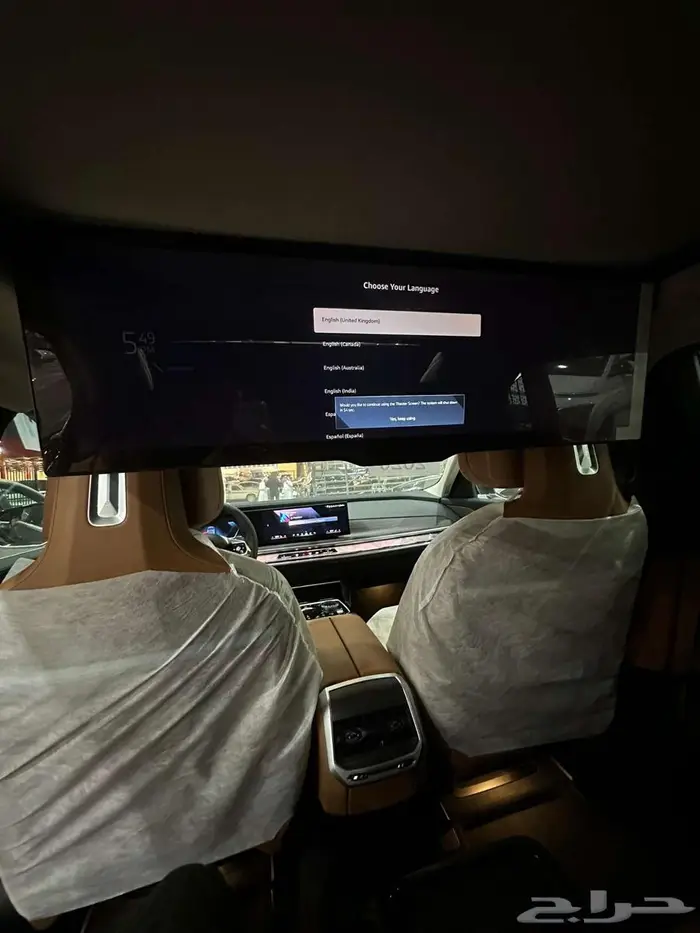 بي ام دبليو 735i الفئة السابعة موديل 2026 اصفار 5