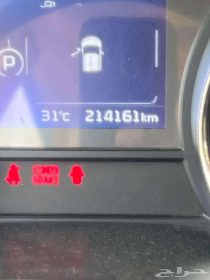 كيا كرنفال 2016 ديزل 9