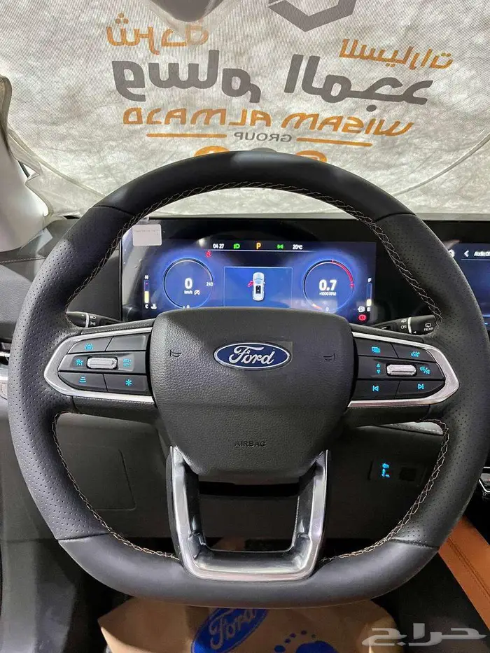 عرض خاص فورد تيريتوري تيتانيوم موديل 2026 بطاقه جمركيه 11