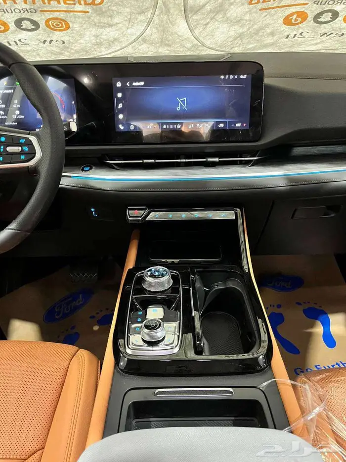 عرض خاص فورد تيريتوري تيتانيوم موديل 2026 بطاقه جمركيه 9