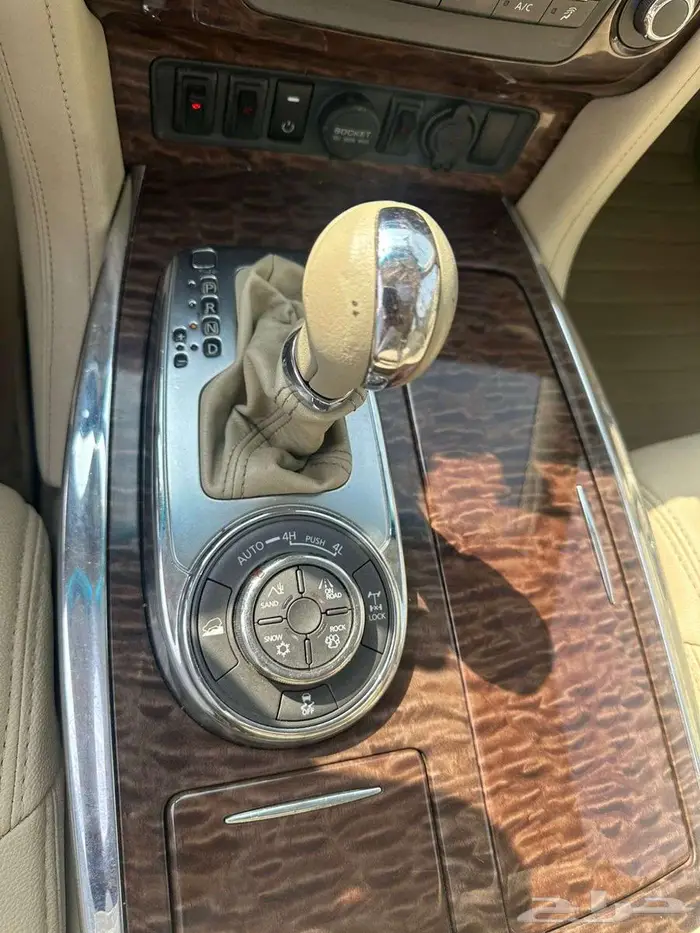 نيسان باترول 2015 17