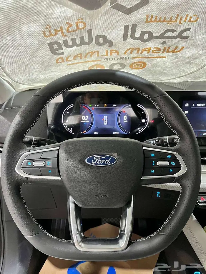 عرض خاص فورد تيريتوري ترند موديل 2026 بطاقه جممركيه 11