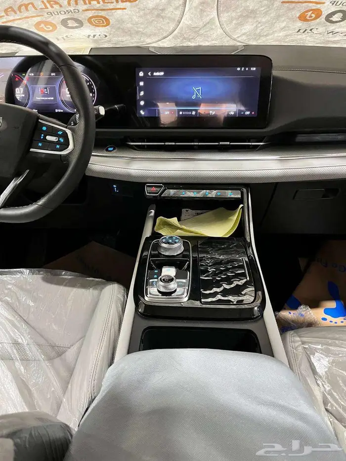 عرض خاص فورد تيريتوري ترند موديل 2026 بطاقه جممركيه 10