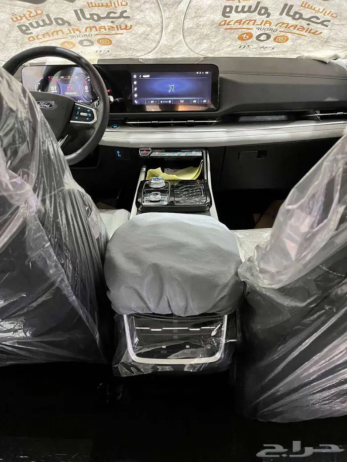 عرض خاص فورد تيريتوري ترند موديل 2026 بطاقه جممركيه 9