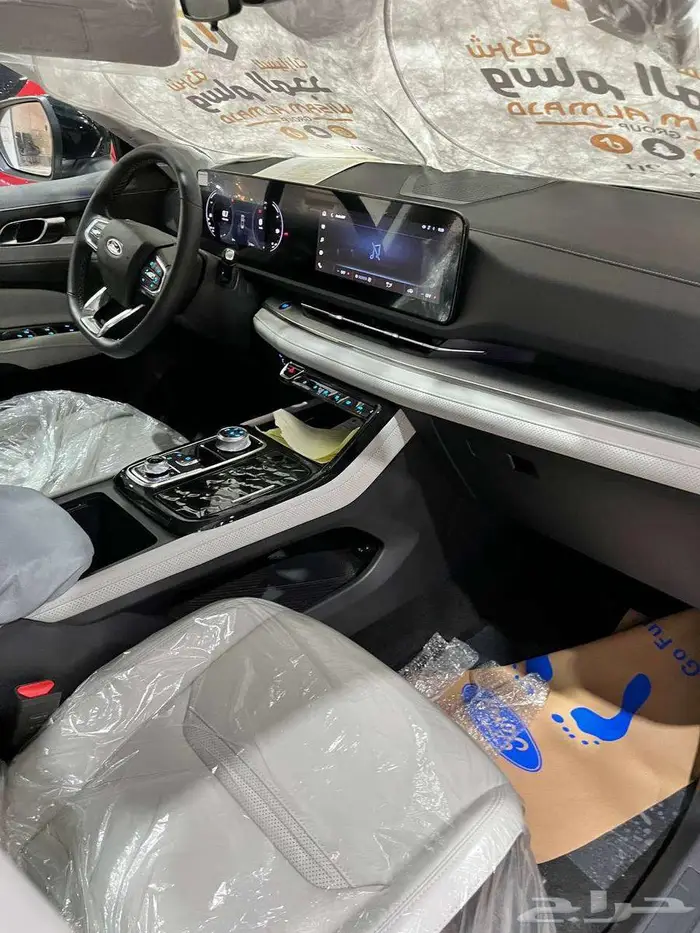 عرض خاص فورد تيريتوري ترند موديل 2026 بطاقه جممركيه 7