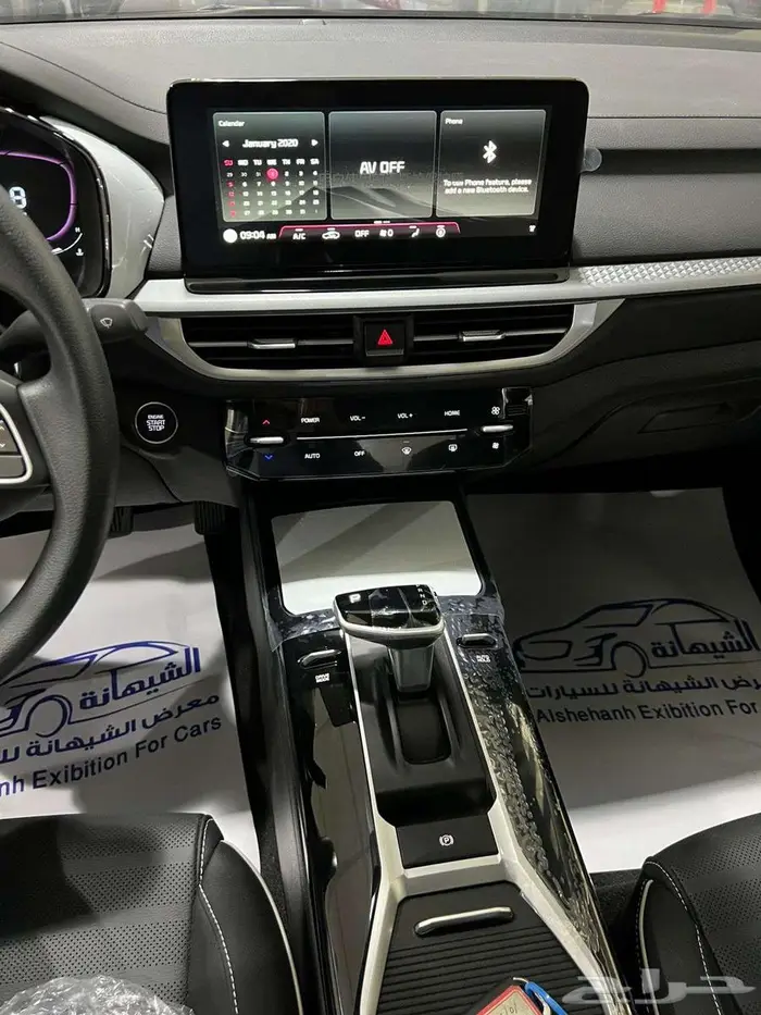 كيا k3 فل كامل وارد صيني 2025 ابيض ب61000 شامل الضريبة 12