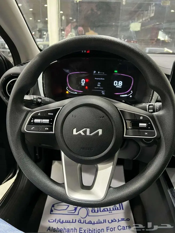كيا k3 فل كامل وارد صيني 2025 ابيض ب61000 شامل الضريبة 14