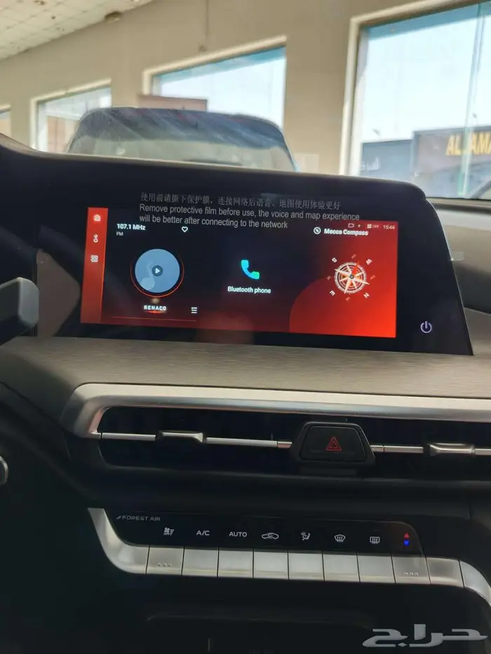 شانجان_cs35 _2026 8