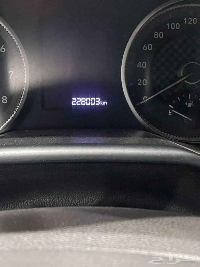 النترا 2020 16