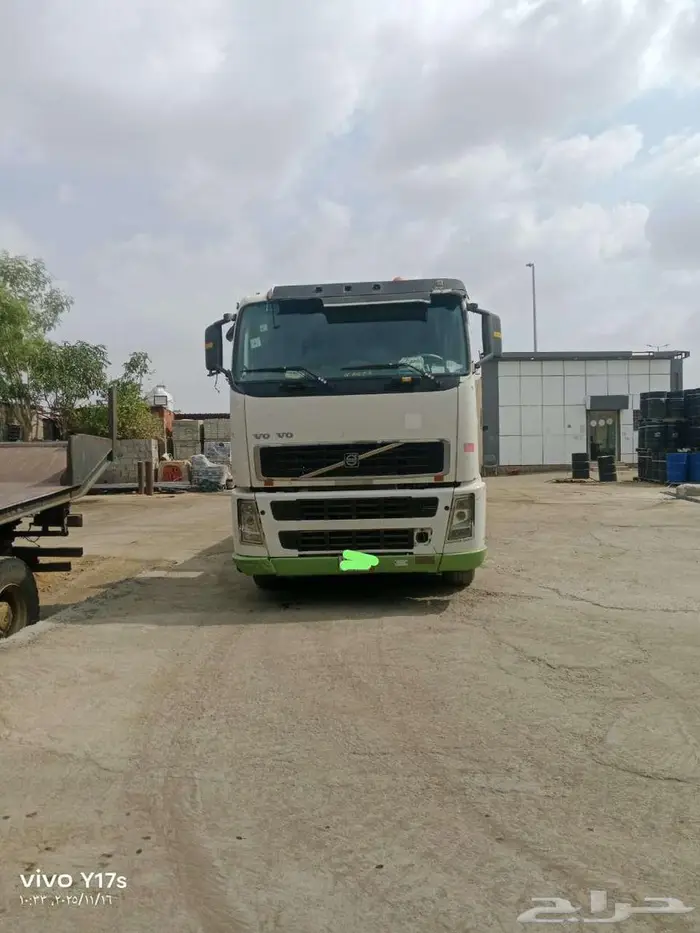 فولفوزاهد 0