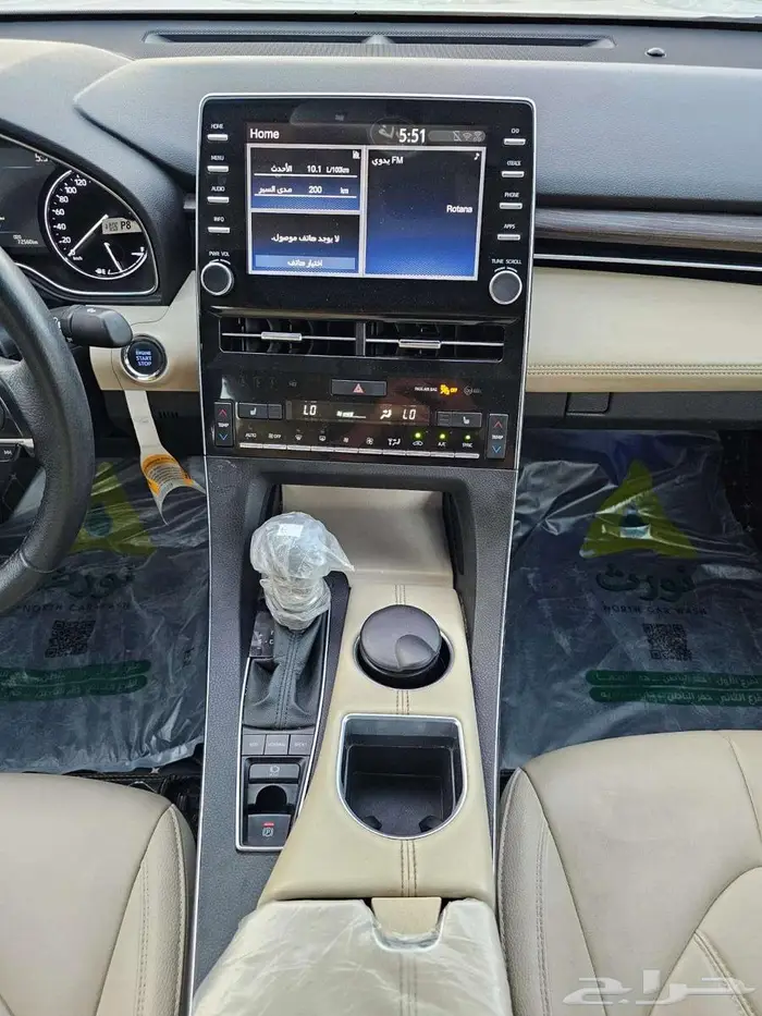 افالون تورنق 2022 10