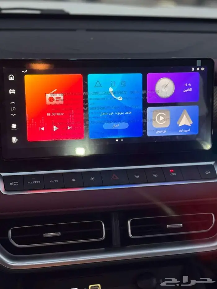 جريت وول باور 2025 لاكجري   سوبر لاكجري عرض حصري 9