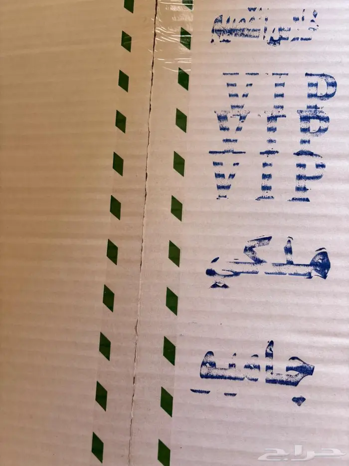 خلاص القصيم الملكي الفاخر تصنيع مصنع المشرف 4