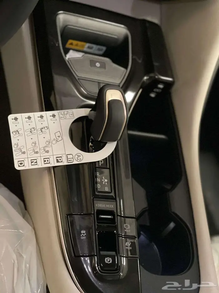 كراون برستيج CROWN PRESTIGE 2026 6