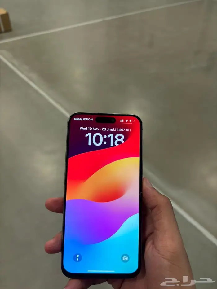 جوال ايفون 15 برو ماكس 256 جيجا اللون تيتانيوم نضيف بالرياض 0