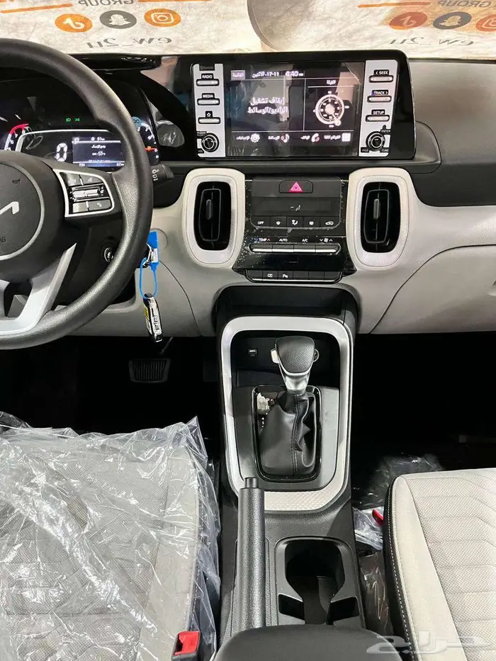 متوفر كيا سونيت استاندر GL موديل 2026 10