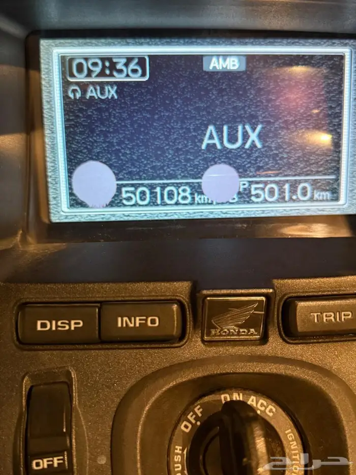 قولد وينق 2009 لفل 4 1