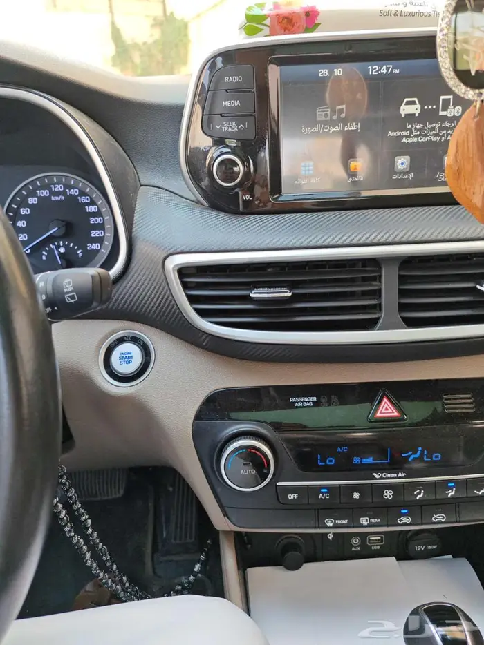 توسان 2021 فل كامل مكينة كبيرة للبيع 4