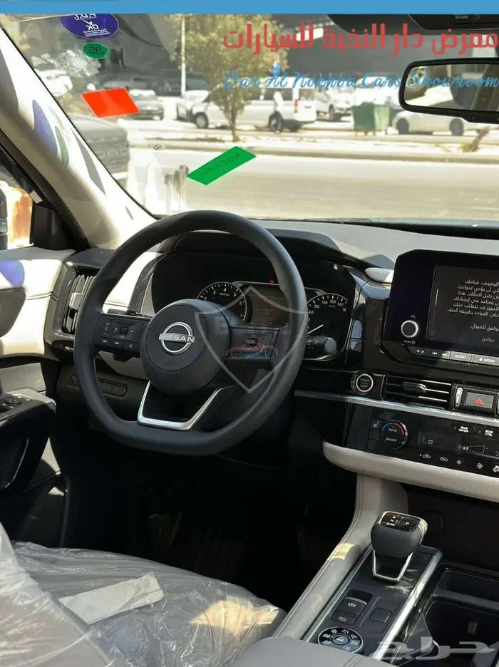 نيسان باثفندر 2024 اقساط وكاش 20