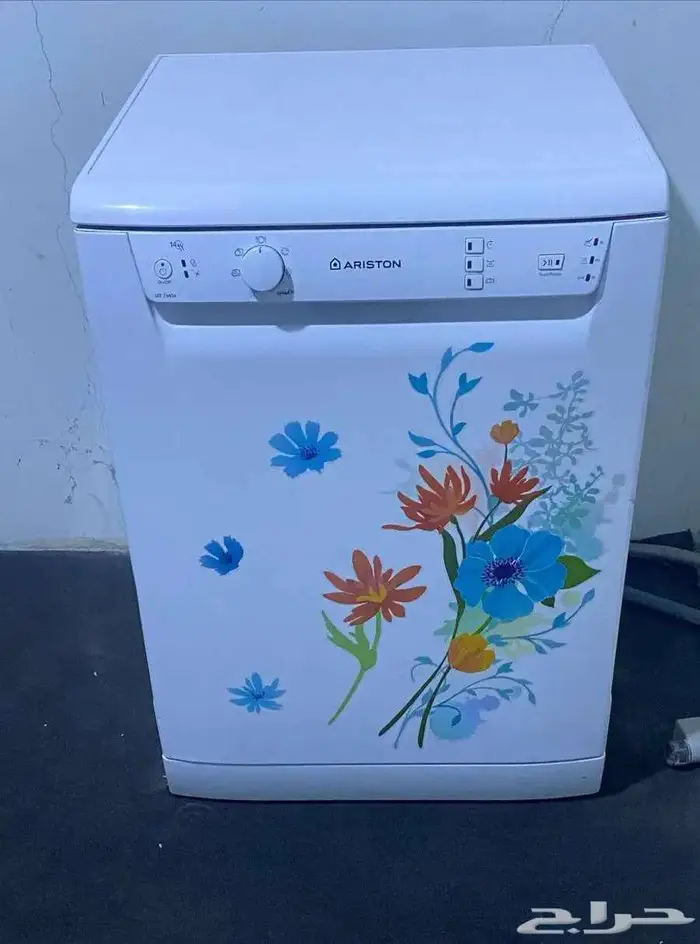 غساله صحوان نظيف ع الشرط الموقع الخرج 0