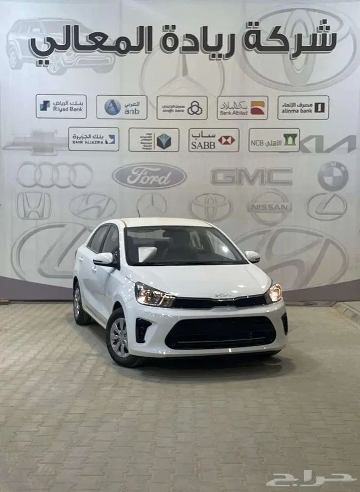 كيا بيجاس استاندر 2026 أقساط بنوك للمؤسسات والشركات 1