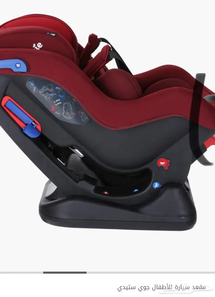 كارسيت أطفال جوي نظيف جدا للبيع المستعجل 2