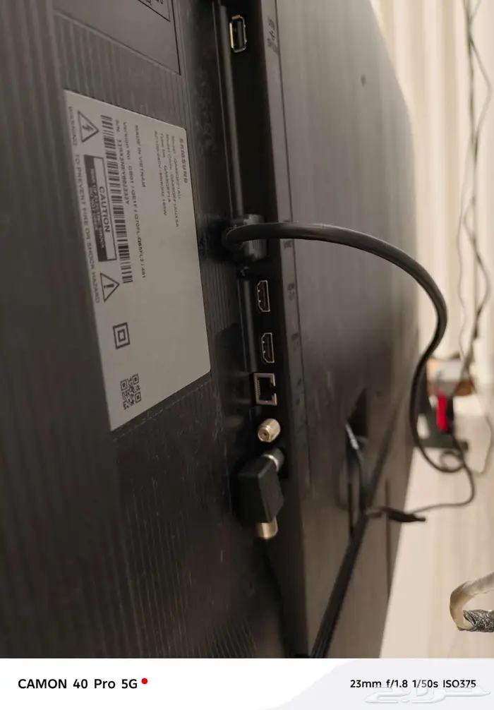 تلفزيون QLED 65 بوصحة سامسونج 2