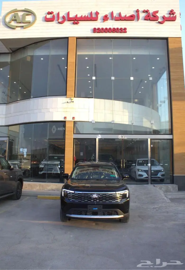 فورد تيريتورى امبيانتى 2026 0