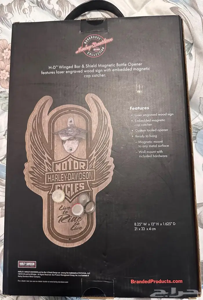 لوحات هارلي اصليه 3